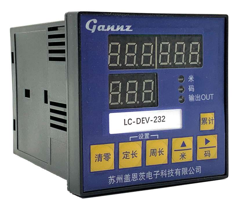 LC-DEV-232 长度控制器：功能详解与操作指南 | 码表