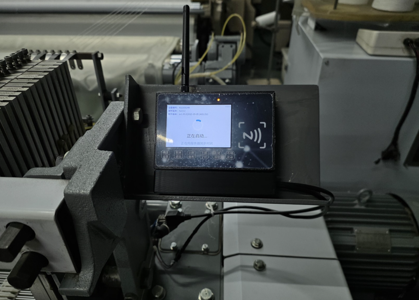 3.5寸安装后实拍